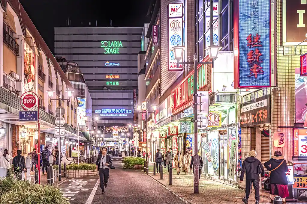 Fukuoka