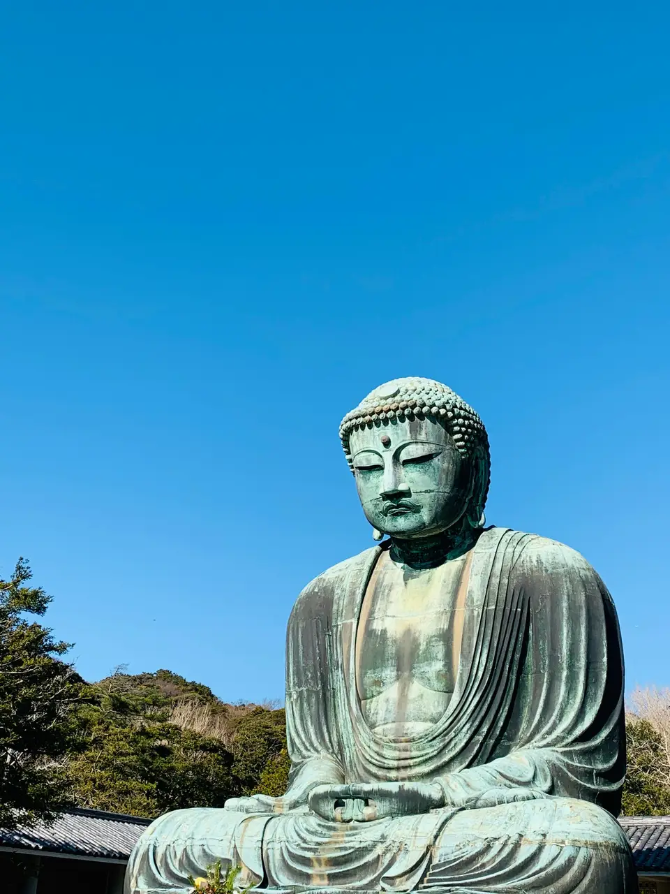Kamakura