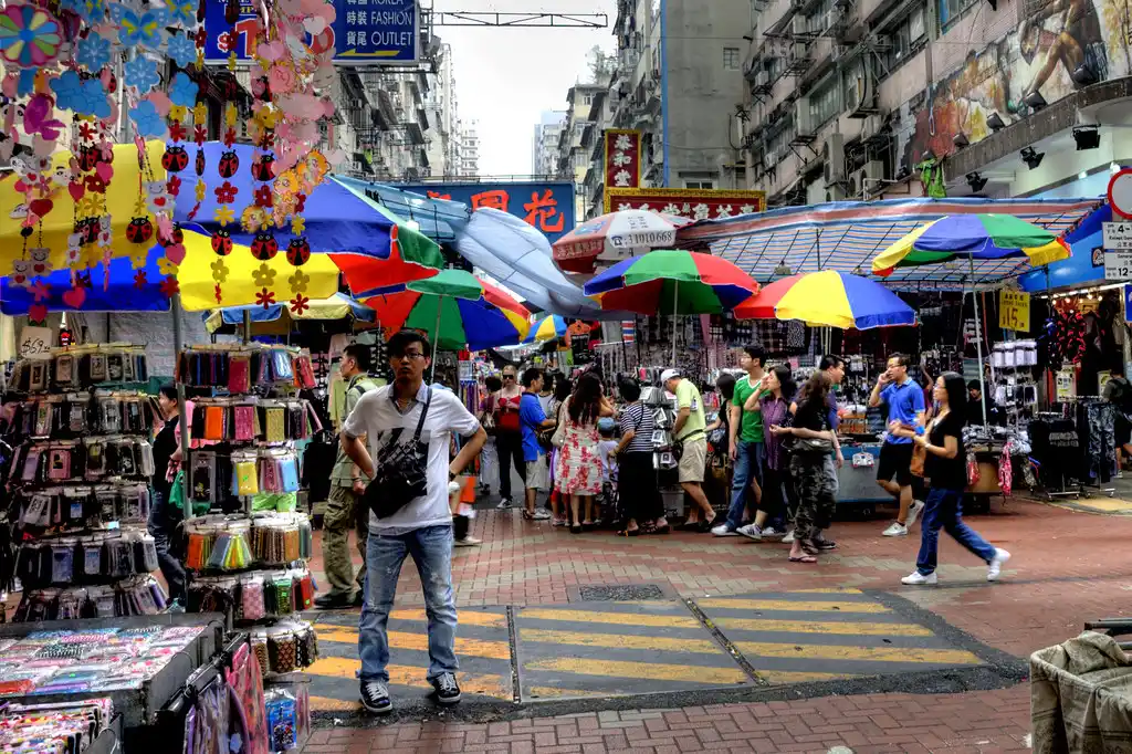 Ladies' Market