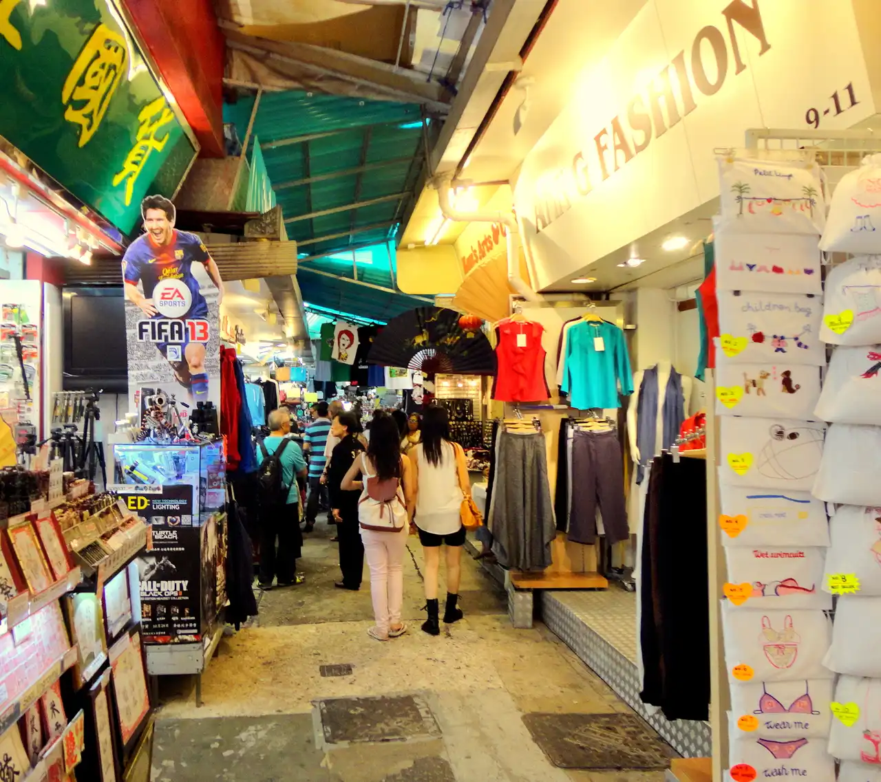 Stanley Market