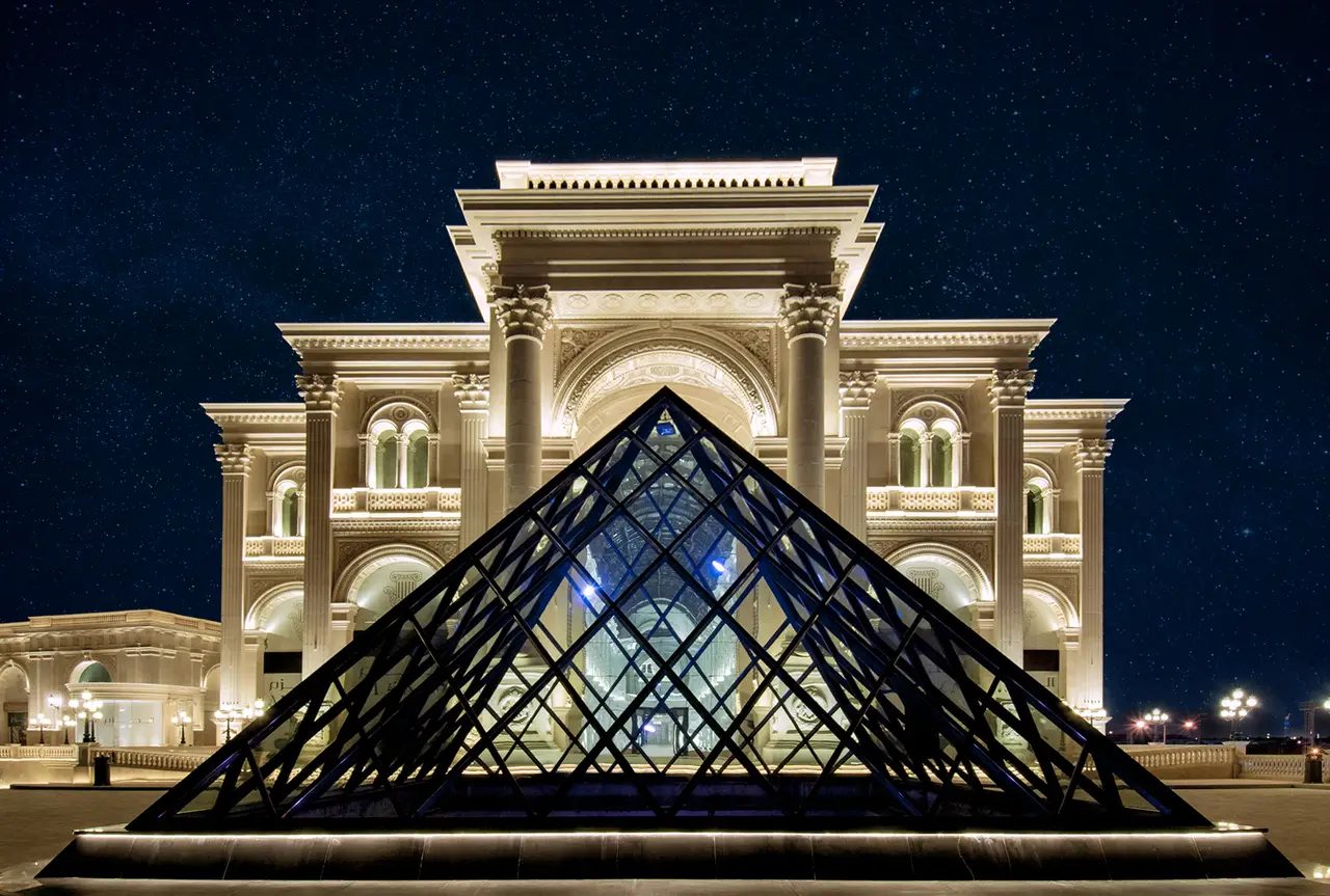 Al Hazm Mall