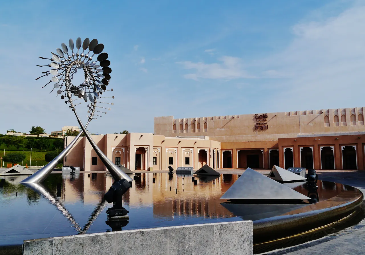 Katara Cultural Village