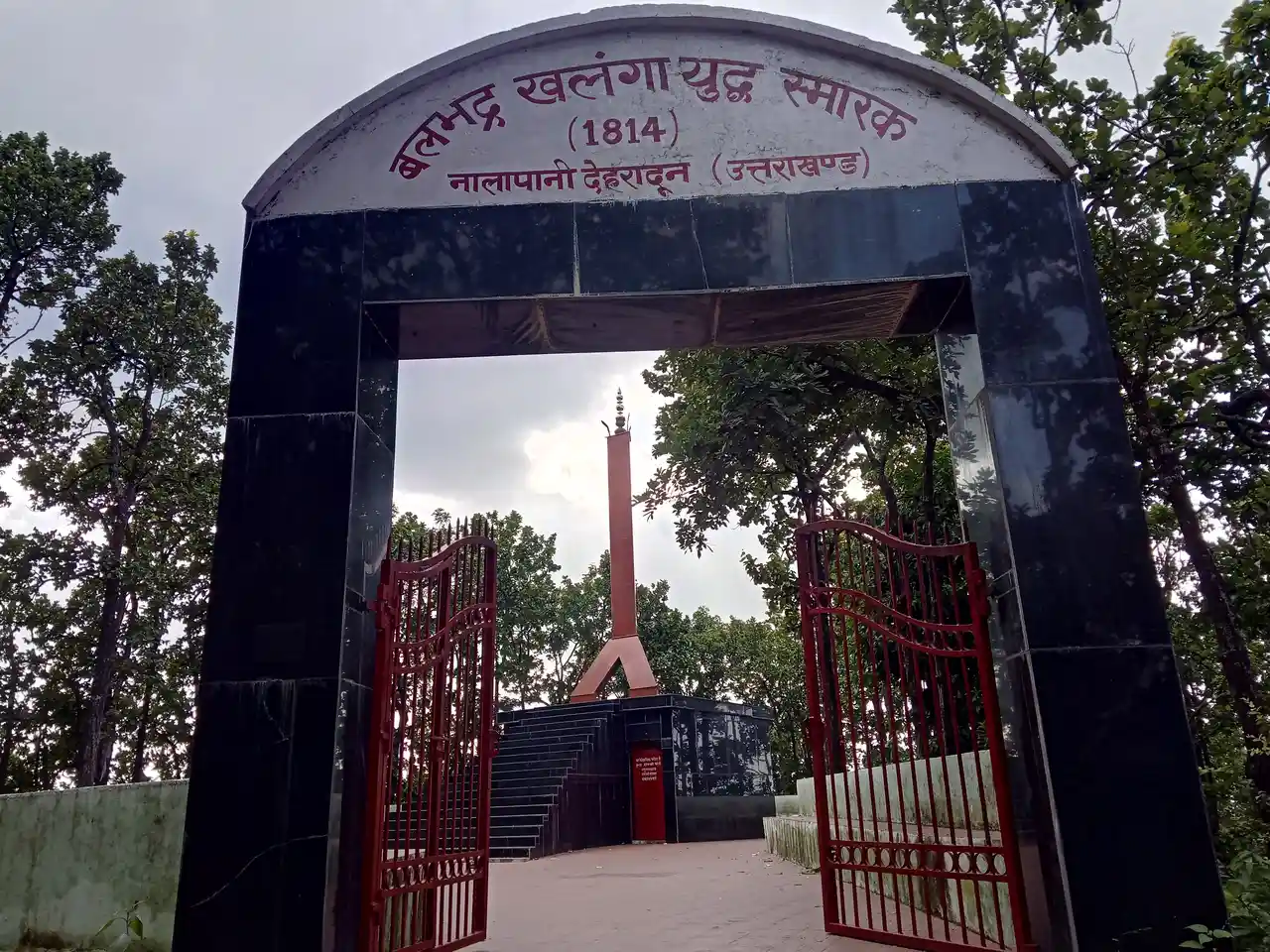 Khalanga War Memorial